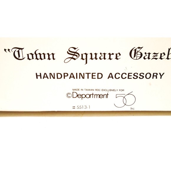 Heritage Village Collection Dept. 56 "Town Square Gazebo" #5513-1 - Picture 8 of 11